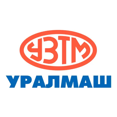 ПАО «Уралмашзавод» 