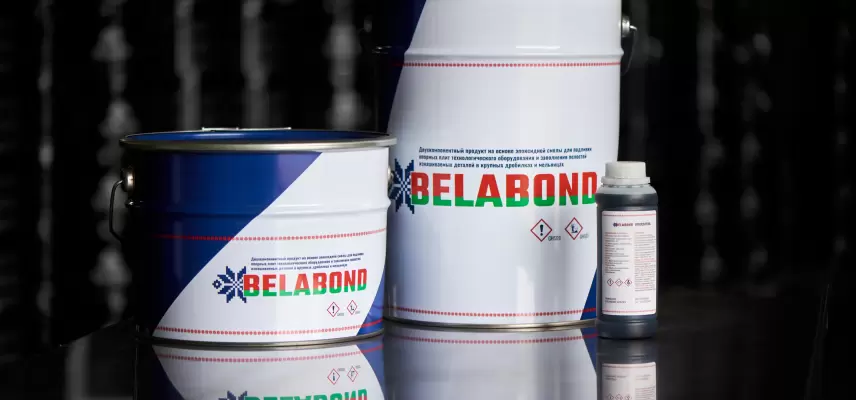 BELABOND STANDART