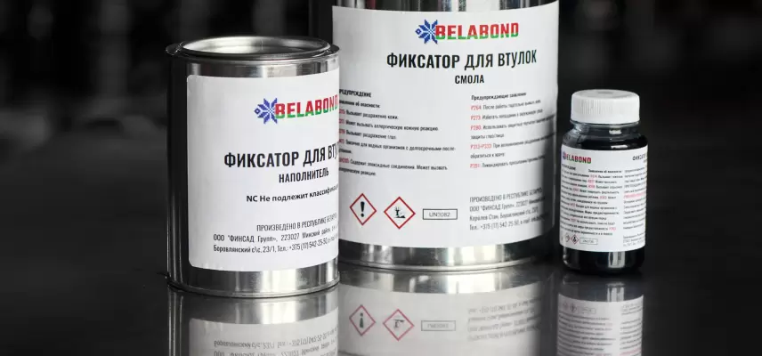 BELABOND LOCKING COMPOUND