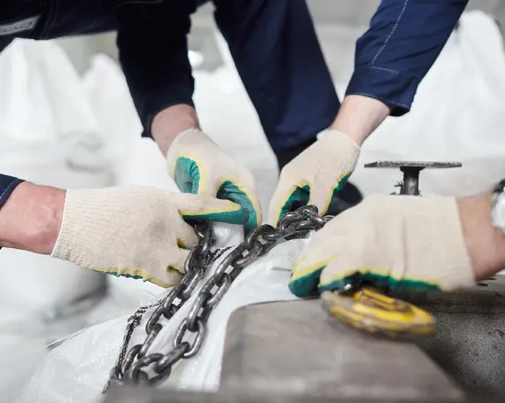 Наше производство