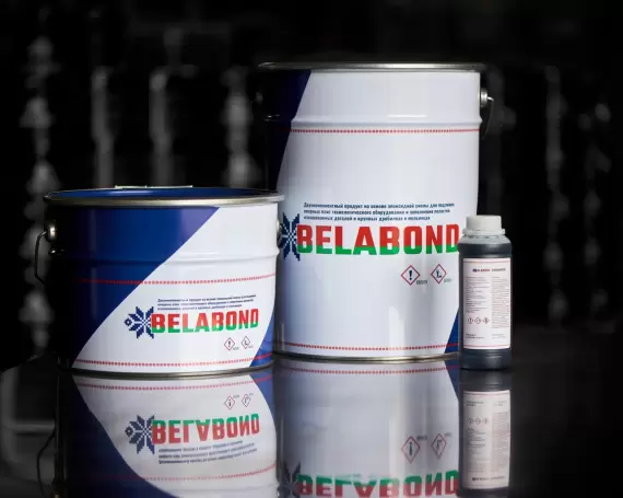 Наше производство