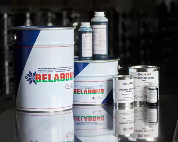 Наше производство