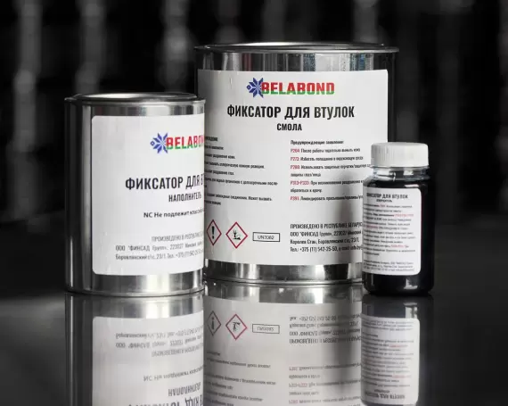 Наше производство