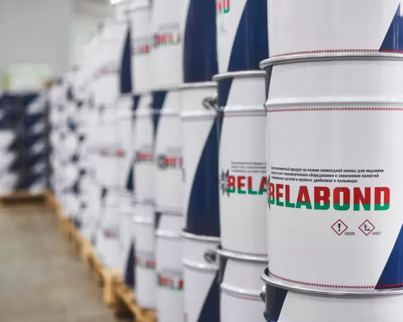 Наше производство