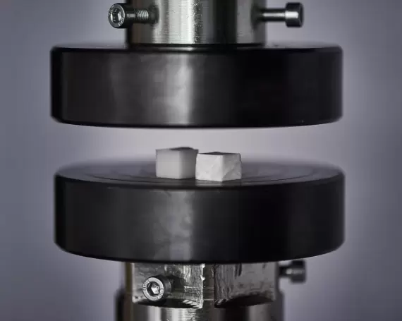 Наше производство